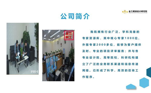 太原市小店區食品安全檢測服務競爭性磋商 為何部分公司中標更易？兼談互聯網安全服務的啟示