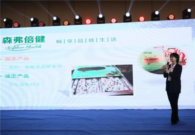 2019'一帶一路'項(xiàng)目推介會(huì)暨西安市商州商會(huì)年會(huì)在西安隆重舉行，文化創(chuàng)意產(chǎn)業(yè)煥發(fā)新活力