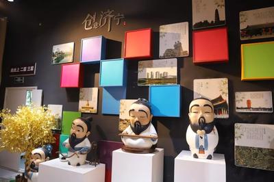 濟(jì)寧文化創(chuàng)意產(chǎn)業(yè)園 為孩子架起通往傳統(tǒng)文化的橋梁