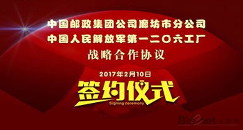 軍工智造聯(lián)袂文創(chuàng)設(shè)計(jì) 1206工廠開啟跨界融合新篇章